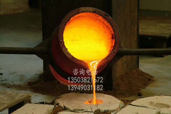 吉林金银熔炼贵金属熔炼炉