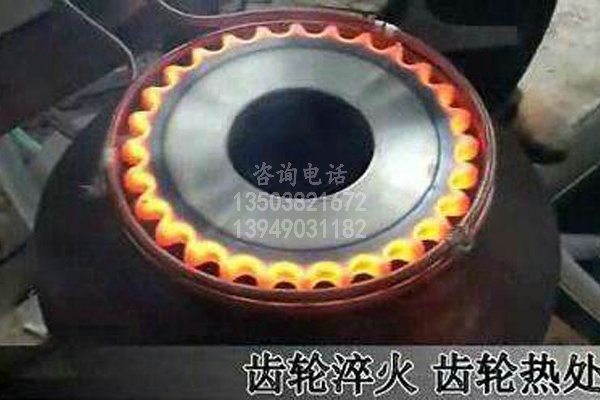 吉林齿轮链轮淬火