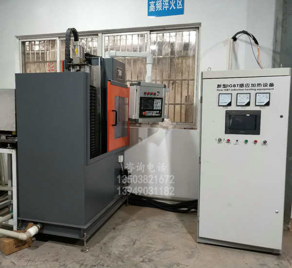 吉林160KW感应加热设备价格