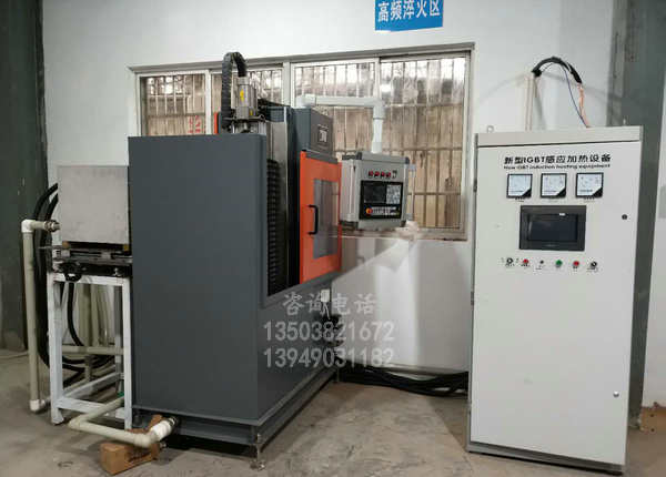 吉林中频淬火机200KW