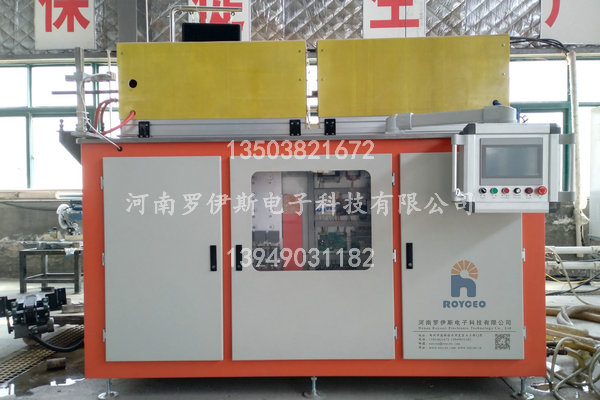 吉林中频淬火锻造400KW